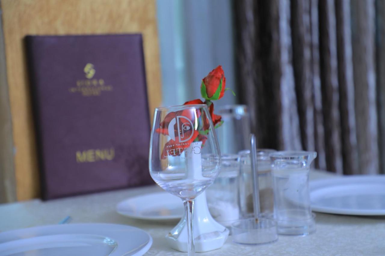 Sidra International Hotel Addis Ababa Exterior photo