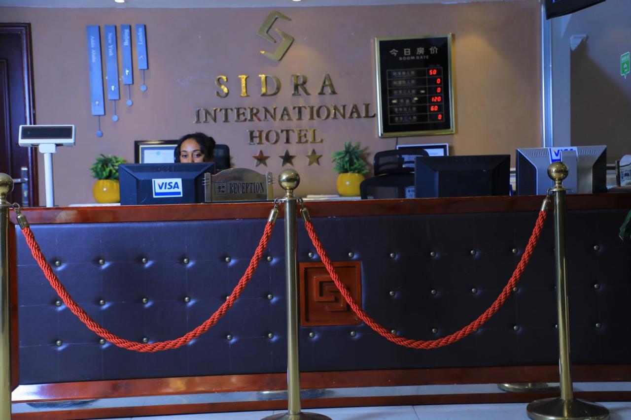 Sidra International Hotel Addis Ababa Exterior photo